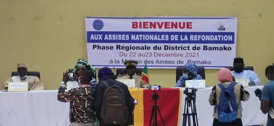 Synthèse de la Deuxième journée : Des Assises Nationales de la Refondation (ANR) dans les Régions et le district de Bamako (23 décembre 2021)